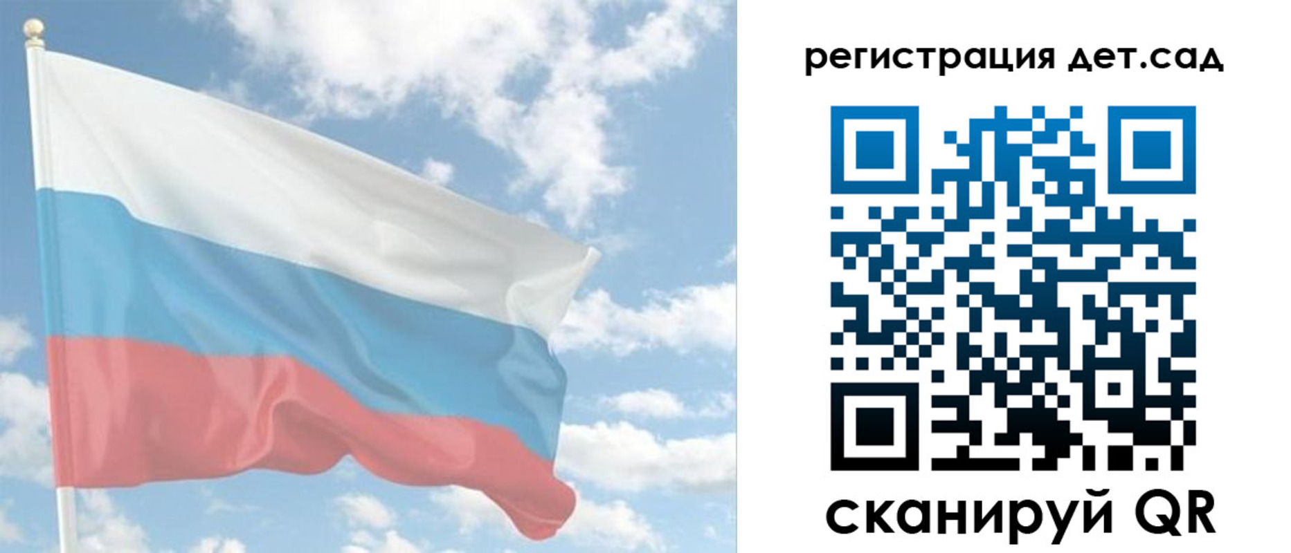 форма 3 в Нефтегорске
