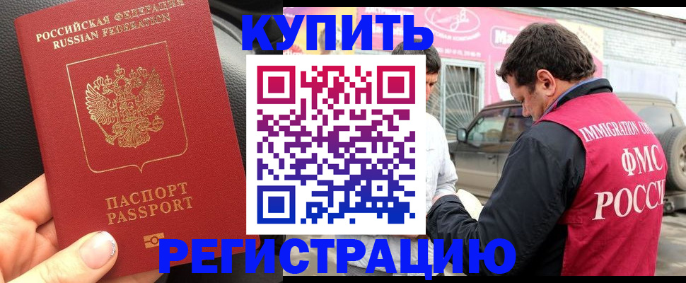 форма 3 в Нефтегорске